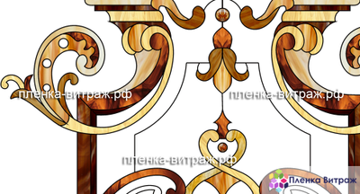 ВИТРАЖНАЯ ПЛЕНКА №К-45-2