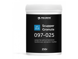 Средство для прочистки труб SCUPPER GRANULE. 250 мл, 097-025