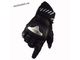 Мото перчатки Vemar Titanium, с металлической защитой, черные