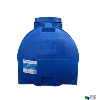 Емкость 350 литров горизонтальная  синяя