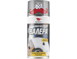 Смазка Керамическая ВАЛЕРА, 210 мл флакон-аэрозоль, 8521