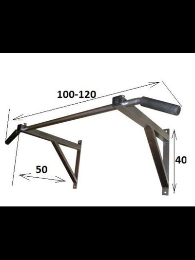 Турник усиленный с широким хватом, вынос 50 см.