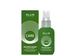 OLLIN Care Restore Сыворотка, восстанавливающая структуру волос, с экстрактом семян льна, 50 мл