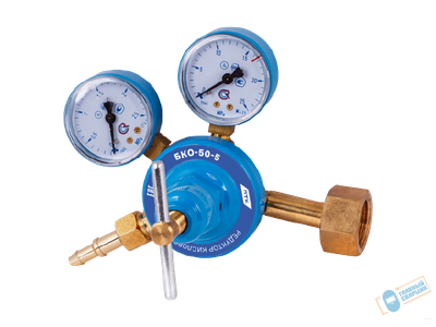 Редуктор кислородный БКО-50-5