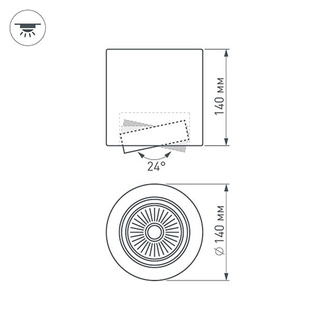 Светильник Arlight SP-FOCUS-R140 30W (BK, 24 deg, 230V)