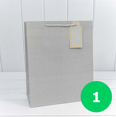 Пакет подарочный "Зигзаги" (микс), 26*32*13 см