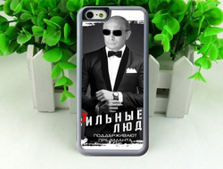 Чехол с Путиным на телефон №10