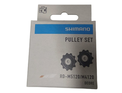 Ролики Shimano к RD-M5120, 11ск, верхн+нижн, Y3HM98010