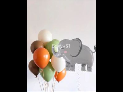 10 шаров на грузе + фигура