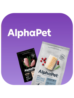 AlphaPet