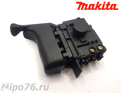Выключатель для перфоратор МАКИТА 2450 (184)