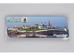 Магнит на холодильник 14х5 см. с символикой Казани - Казанский Кремль