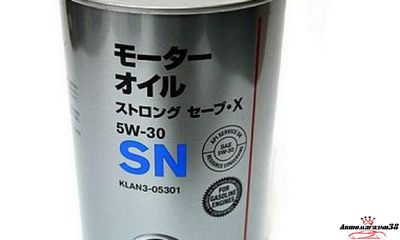 NISSAN STRONG SAE 5W30 1л KLAN5-05301