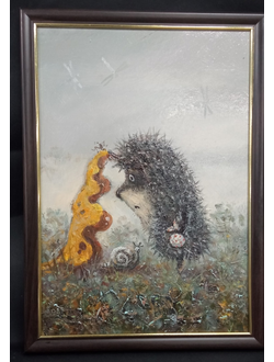 &quot;Ежик и Улитка &quot; автор - Ионов С.А.