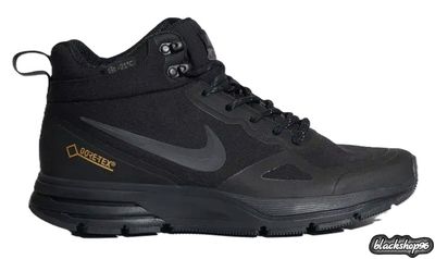 NIKE SHIELD STRUCTURE GORE-TEX THERMO BLACK/BROWN (40-45)