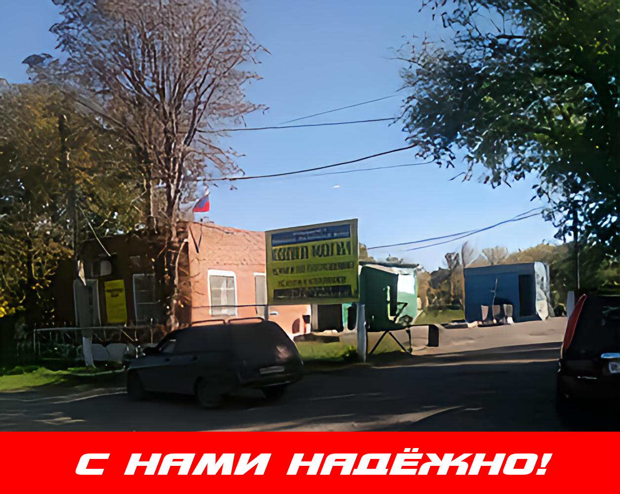 ПАМЯТНИКИ