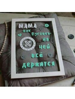 Для администратора