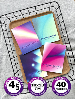 Блокнот - скетчбук А5 с АВОКАДО и ЧИЛИ