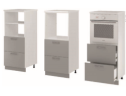 Кухонный пенал П-142ДС Фиджи