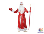 Дед Мороз 56-58 размер ( шапка, варежки, пояс, борода, халат)