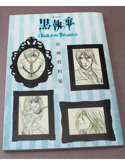 Оригинальный Арт Бук Black Butler/Kuroshitsuji (Темный Дворецкий)