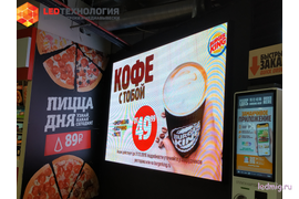 Рекламные светодиодные экраны для помещений