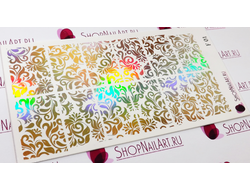 Фольгированный слайдер F 01 - Золото Голография