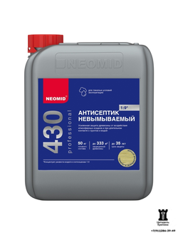 Антисептик для дерева Neomid 430 Eco (концентрат 5 литров - 1:9)