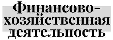 Чужое мне не нужно. Напомним что 100. Погожев вогу. Тест на предательство. Условия заказа по 100% предоплате.