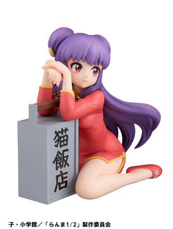 Фигурка Шампу (Shampoo Tenohira)