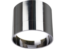 Светильник накладной FERON СПОТ GX53 хром 82x82x70 HL353 41282