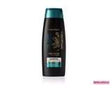 Compliment Argan Oil &amp; Ceramides Шампунь для сухих и ослабленных волос, 400мл, арт.875245