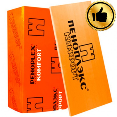 Пеноплэкс комфорт 1185х585х50мм (уп.7плит 4,85 м2)