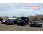 Свадебный Кортеж автомобилей Mercedes-Benz G и S Class.