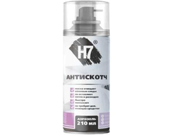 Антискотч H7 210мл