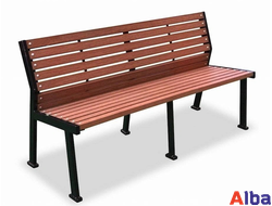 скамейка уличная удлиненная