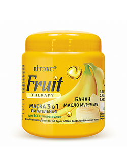 Витэкс Fruit Therapy Маска  Питательная 3 в1 для всех типов волос, 450мл