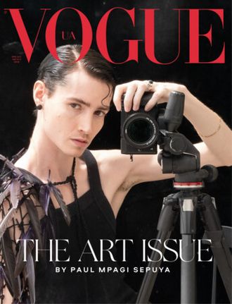 Журнал &quot;Vogue UA. Вог Украина&quot; № 8 (47) август 2019 год