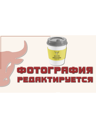 ФЕТТУЧИНИ С ТИГРОВОЙ КРЕВЕТКОЙ