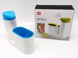 Органайзер для раковины Sink Tidy Sey оптом