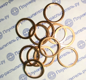 16х20х1 Шайба медная (АЗПИ)