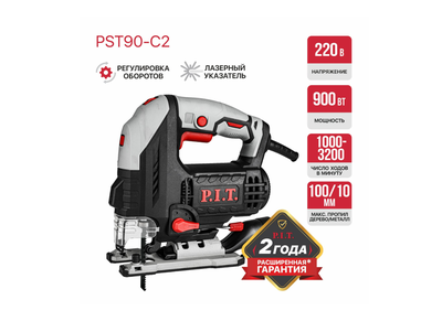 Лобзик электрический P.I.T. PST90-C2
