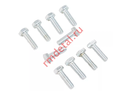 Болт М6х20 DIN 933-88Р (10 шт)