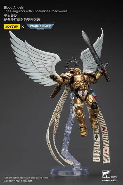 Сангвинор Кровавых Ангелов (Warhammer 40k) - КОЛЛЕКЦИОННАЯ ФИГУРКА 1/18 Blood Angels The Sanguinor with Encarmine Broadsword (JT02519) - JOYTOY