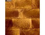 dekorativnyj-plitka-pod-kirpich-kamastone-marienburg-5091-zheltyj-s-korichnevym