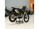 JMC 250 FRR EXtreme