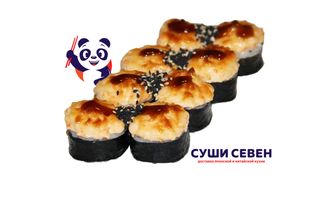 Лосось копчёный,зеленый лучок,сливочный сыр,кунжут,соус унаги,сырный соус.  230 гр