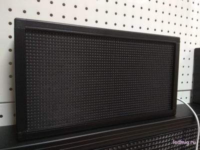 Офисные часы - календарь 190х350мм