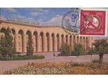 КМ. СССР. Азербайджан. Кировобад (Гянджа). Пл-дь Ленина
