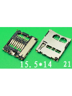 Коннектор MMC №3 Samsung P6200, B7722, C3510, C3530, C3560, C6712, E2152, E2250, E2252, E2330, E2530, E2550, I9180 (KA-021)